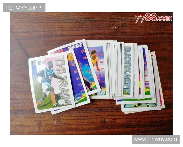 足球星卡正版收藏价值解析与市场前景分析